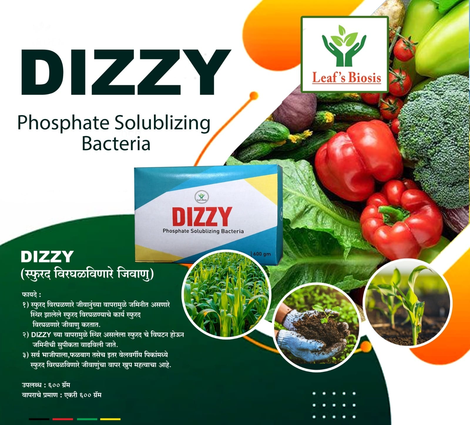 SEAFB crop solution